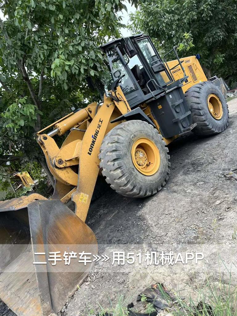 51机械